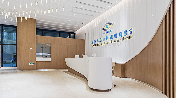 北京眼科專科醫(yī)院