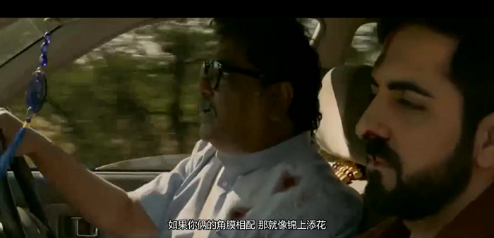 裝盲,變真,瞎,今天,從,燒腦,《,調音師,》,來,