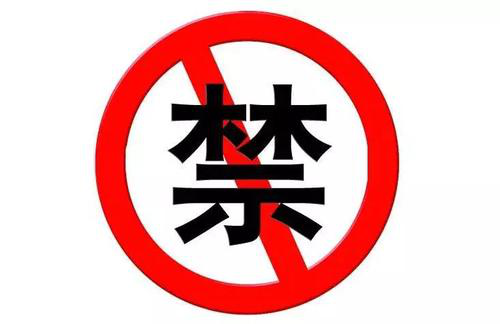 2歲,半,寶寶,近視,高達,900度,深度,者需,小心, 2歲,半,寶寶,近視,高達,900度,深度,者需,小心,