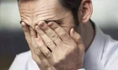 用眼,過度,后,眼睛,干澀,疲勞,一,定要,警惕, 用眼,過度,后,眼睛,干澀,疲勞,一,定要,警惕,