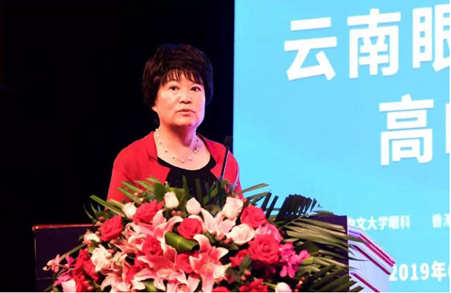 首個,“,一帶一路,”,疑難,眼病,,會診, 首個,“,一帶一路,”,疑難,眼病,,會診,