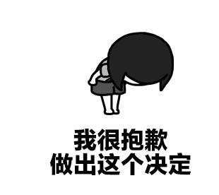 青光眼,急性青光眼,眼痛,畏光,眼睛