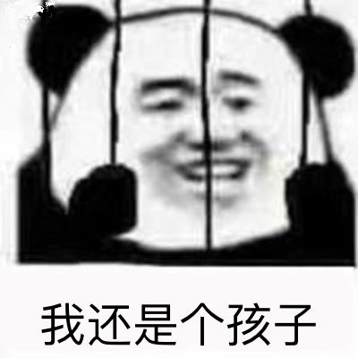 孩子,視力,悄悄,被,偷走,及時,矯正,很,重要,