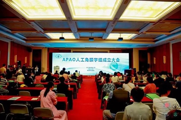 亞太,人工,角膜,學組,”,正式成立,林教授,林,