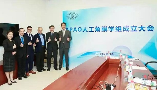 亞太,人工,角膜,學組,”,正式成立,林教授,林,