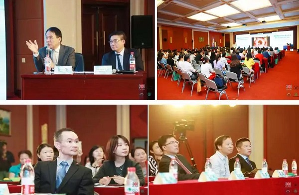 亞太,人工,角膜,學組,”,正式成立,林教授,林,