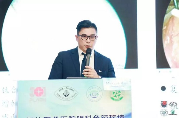 亞太,人工,角膜,學組,”,正式成立,林教授,林,