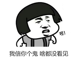 眼前,總,有小,黑影,晃動,飛蚊,癥,到底,要不要, 眼前,總,有小,黑影,晃動,飛蚊,癥,到底,要不要,