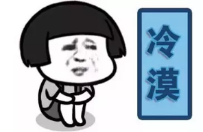 視網膜脫落,視網膜脫落的先兆,裂孔性視網膜脫落