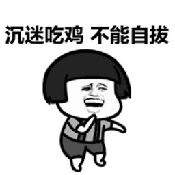 凡事,都要,有個,度,散光,超過,這個,就,需要, 凡事,都要,有個,度,散光,超過,這個,就,需要,