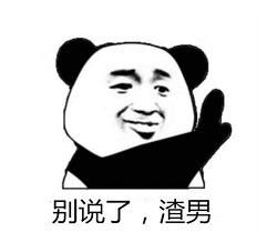 有,一種,眼病,叫,弱視,錯過,年紀,就很,難治, 有,一種,眼病,叫,弱視,錯過,年紀,就很,難治,