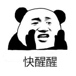 阿托品藥水有用嗎,阿托品藥水怎么用,孩子近視怎 阿托品藥水有用嗎,阿托品藥水怎么用,孩子近視怎