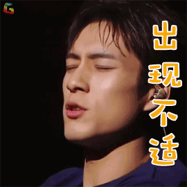 警惕,濫用,眼藥水,當心,青光眼,找上門,進入,