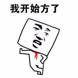 眼睛里長了小翅膀,翼狀胬肉怎么辦,翼狀胬肉治療 眼睛里長了小翅膀,翼狀胬肉怎么辦,翼狀胬肉治療