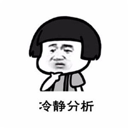 黃斑前膜是啥,黃斑前膜成因,黃斑前膜治療 黃斑前膜是啥,黃斑前膜成因,黃斑前膜治療