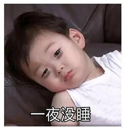 眼袋危害,眼袋形成原因,眼袋怎么去除,割除眼袋 眼袋危害,眼袋形成原因,眼袋怎么去除,割除眼袋