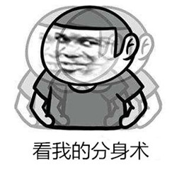 復(fù)視,小兒復(fù)視,重影癥,復(fù)視治療,復(fù)視怎么辦 復(fù)視,小兒復(fù)視,重影癥,復(fù)視治療,復(fù)視怎么辦