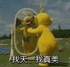 眼結(jié)石,結(jié)膜結(jié)石,眼結(jié)石治療,眼結(jié)石怎么治,眼結(jié) 眼結(jié)石,結(jié)膜結(jié)石,眼結(jié)石治療,眼結(jié)石怎么治,眼結(jié)