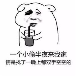 開角型青光眼,閉角型青光眼,青光眼類型,青光眼 開角型青光眼,閉角型青光眼,青光眼類型,青光眼