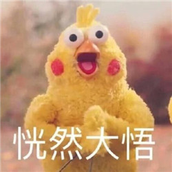 青光眼冒綠光嗎,青光眼是什么,青光眼癥狀,青光 青光眼冒綠光嗎,青光眼是什么,青光眼癥狀,青光