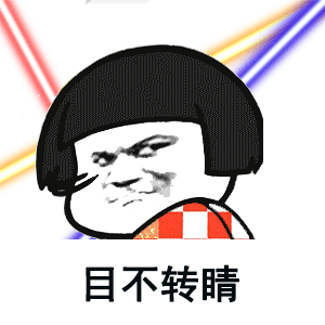 翼狀胬肉,翼狀胬肉危害,翼狀胬肉成因,翼狀胬肉 翼狀胬肉,翼狀胬肉危害,翼狀胬肉成因,翼狀胬肉