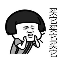 針眼,麥粒腫,麥粒腫可以擠嗎,長麥粒腫怎么辦 針眼,麥粒腫,麥粒腫可以擠嗎,長麥粒腫怎么辦