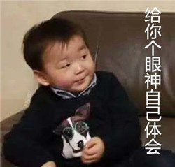 孩子斜視怎么辦,斜視的危害,小兒斜視治療 孩子斜視怎么辦,斜視的危害,小兒斜視治療
