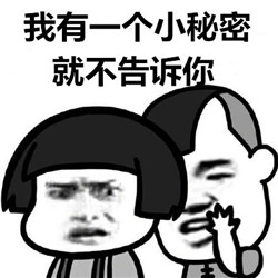 飛蚊癥,玻璃體是什么,飛蚊癥癥狀,飛蚊癥治療,飛 飛蚊癥,玻璃體是什么,飛蚊癥癥狀,飛蚊癥治療,飛