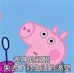 得了白內(nèi)障怎么辦,白內(nèi)障手術(shù),白內(nèi)障治療 得了白內(nèi)障怎么辦,白內(nèi)障手術(shù),白內(nèi)障治療