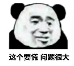 高度近視,視網膜脫落,視網膜脫落癥狀,視網膜脫 高度近視,視網膜脫落,視網膜脫落癥狀,視網膜脫