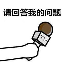 白內障手術矯正屈光不正,人工晶體的作用,人工晶