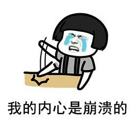 小兒白內障,孩子得了白內障怎么辦,小孩能做白內 小兒白內障,孩子得了白內障怎么辦,小孩能做白內