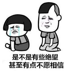 兒童近視,假性近視是什么,真性近視和假性近視的 兒童近視,假性近視是什么,真性近視和假性近視的