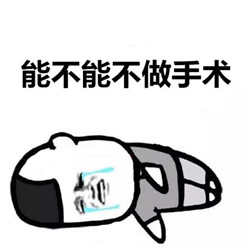 黃斑前膜是啥,黃斑前膜原因,黃斑前膜手術,得了 黃斑前膜是啥,黃斑前膜原因,黃斑前膜手術,得了