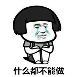 青光眼,青光眼注意事項,青光眼治療 青光眼,青光眼注意事項,青光眼治療