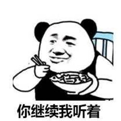 預(yù)防近視,延緩近視加深,近視矯正,角膜塑形鏡