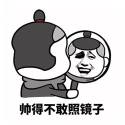 散光,散光的表現,散光矯正 散光,散光的表現,散光矯正