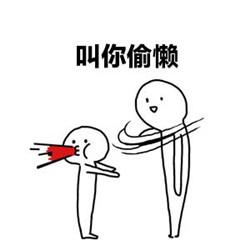 弱視,兒童弱視,小兒弱視,弱視治療 弱視,兒童弱視,小兒弱視,弱視治療