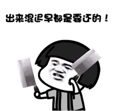 眼外傷,白內障,白內障治療 眼外傷,白內障,白內障治療