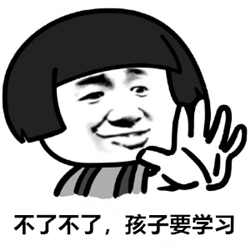 視力下降,兒童近視,預防近視,角膜塑形鏡