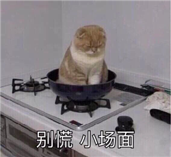 眼底出血,眼底疾病,眼底出血怎么辦 眼底出血,眼底疾病,眼底出血怎么辦