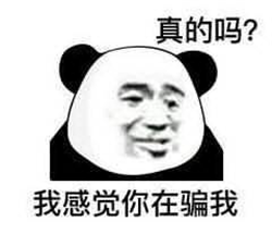 白內障,白內障成因,老年白內障,白內障治療 白內障,白內障成因,老年白內障,白內障治療