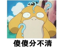 麥粒腫和霰粒腫有什么區(qū)別,眼睛長痘痘怎么回事