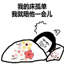 ok鏡,角膜塑形鏡,ok鏡佩戴時間,ok鏡護理