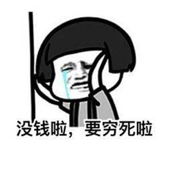 淚道疾病,淚道阻塞,眼淚過多怎么辦,溢淚癥治療 淚道疾病,淚道阻塞,眼淚過多怎么辦,溢淚癥治療