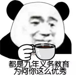 眼皮跳原因,眼皮跳怎么辦,眼瞼痙攣治療