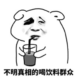 遠(yuǎn)視眼,遠(yuǎn)視矯正,遠(yuǎn)視怎么辦