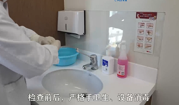 我們,用心,請您,放心,—,北京,希瑪,眼科,開診, 我們,用心,請您,放心,—,北京,希瑪,眼科,開診,