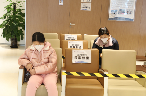 我們,用心,請您,放心,—,北京,希瑪,眼科,開診, 我們,用心,請您,放心,—,北京,希瑪,眼科,開診,