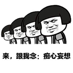 老花眼,白內障,白內障癥狀,白內障治療 老花眼,白內障,白內障癥狀,白內障治療